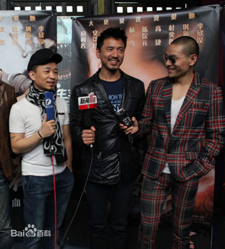 陈保元(Ricky Chan)活动图片图集