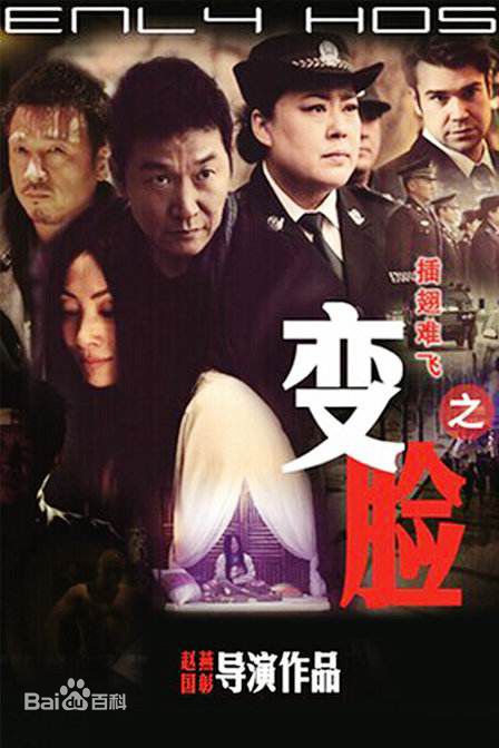 最新陈保元(Ricky Chan)性感图片