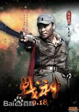 最新陈保元(Ricky Chan)性感图片