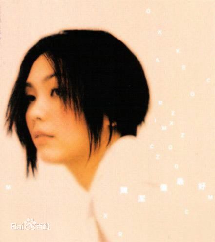 最全陈洁仪(Kit Chan)素颜照