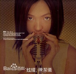 最全陈洁仪(Kit Chan)素颜照