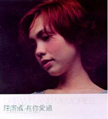 最全陈洁仪(Kit Chan)素颜照