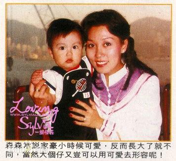 森森(Sylvia Lai)曾经的幸福生活照相册