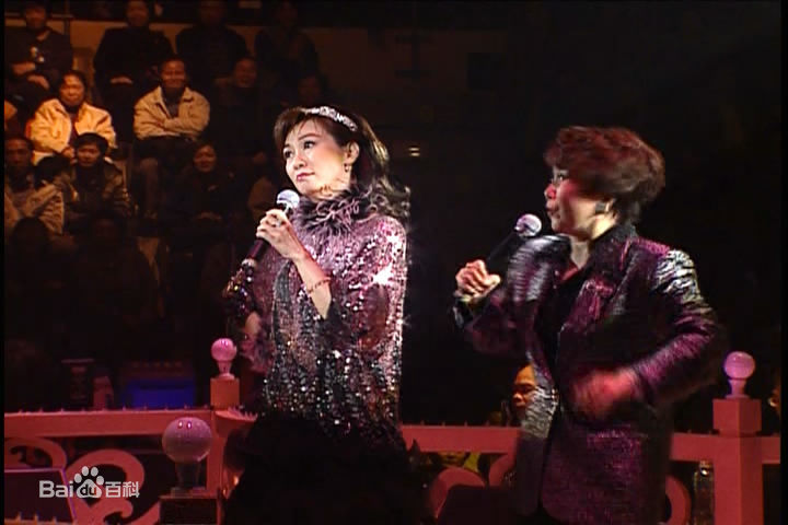 森森(Sylvia Lai)金曲满天星演唱会前后照片