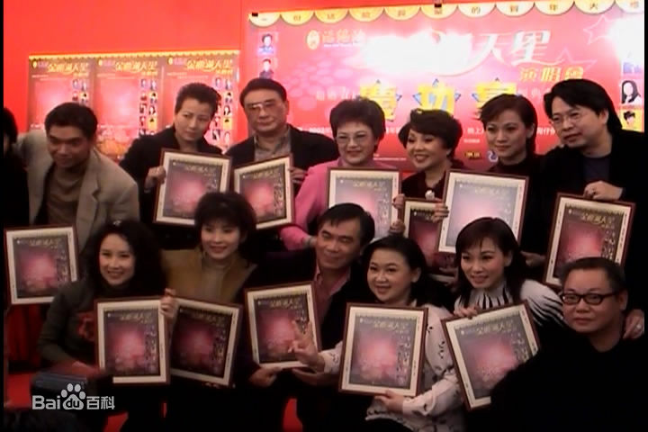 森森(Sylvia Lai)金曲满天星演唱会前后照片