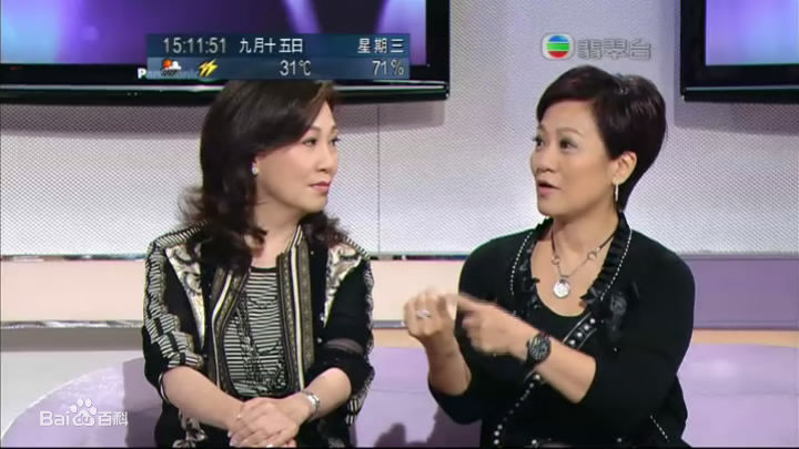 森森(Sylvia Lai)今日VIP性感图片图集