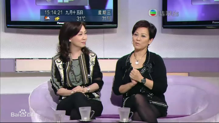 森森(Sylvia Lai)今日VIP性感图片图集