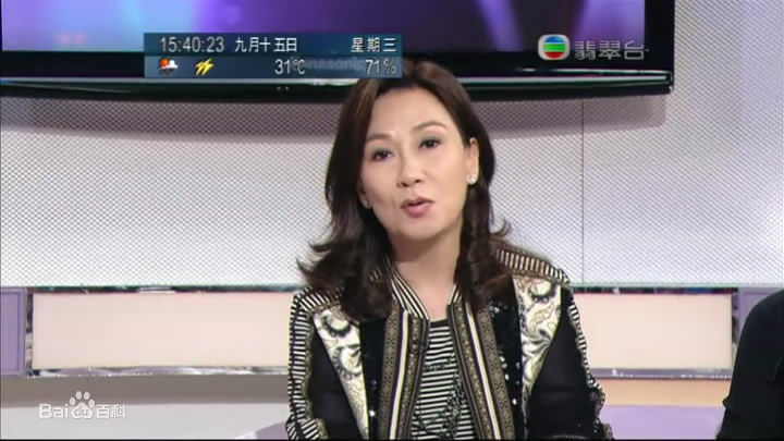 森森(Sylvia Lai)今日VIP性感图片图集