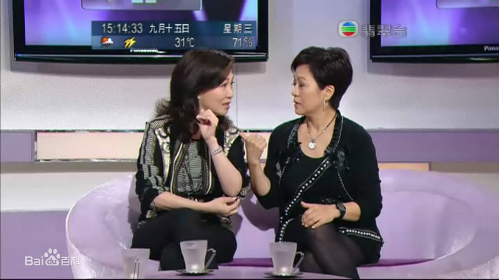 森森(Sylvia Lai)今日VIP性感图片图集