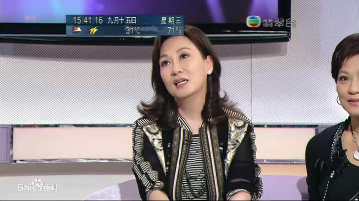 森森(Sylvia Lai)今日VIP性感图片图集