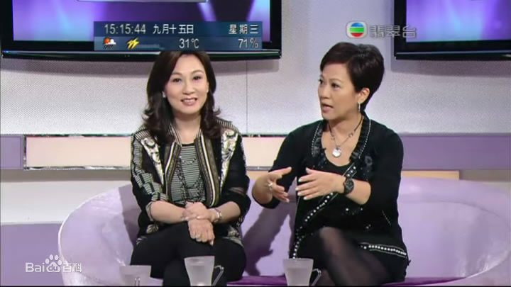 森森(Sylvia Lai)今日VIP性感图片图集