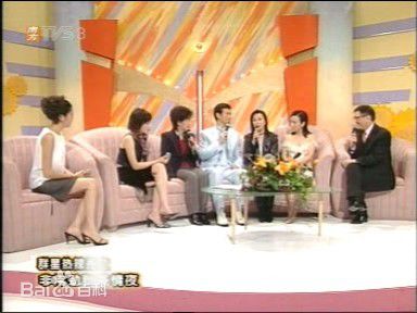 森森(Sylvia Lai)森秋@非常劲秋荃情夜图片图集