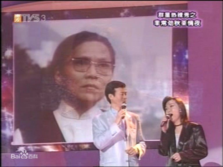 森森(Sylvia Lai)森秋@非常劲秋荃情夜图片图集