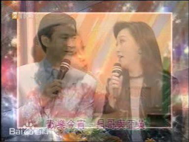 森森(Sylvia Lai)森秋@非常劲秋荃情夜图片图集