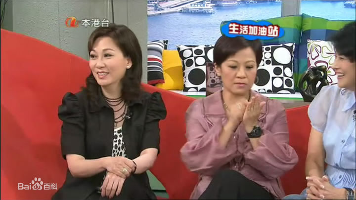 森森(Sylvia Lai)生活加油站前后照片