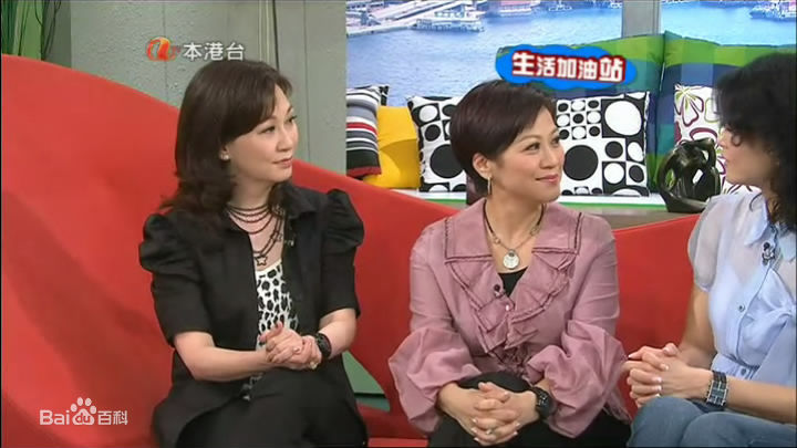 森森(Sylvia Lai)生活加油站前后照片