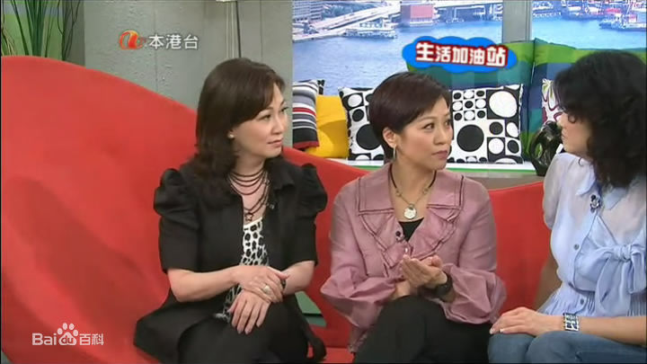 森森(Sylvia Lai)生活加油站前后照片