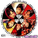 森森(Sylvia Lai)其他唱片封套性感图片图集