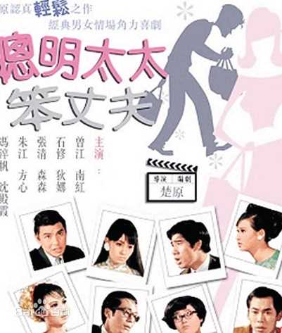 精选森森(Sylvia Lai)