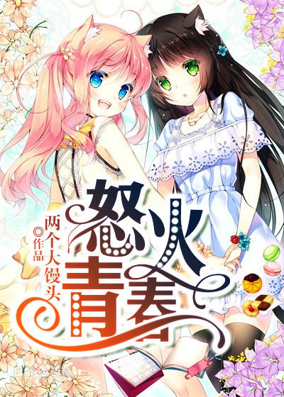 精选森森(Sylvia Lai)