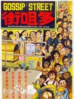 精选森森(Sylvia Lai)