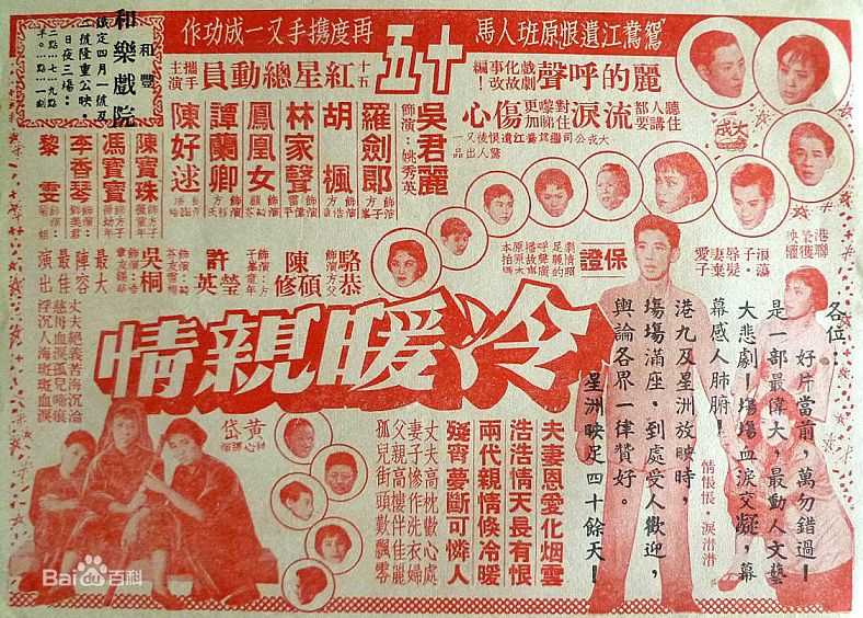 精选森森(Sylvia Lai)