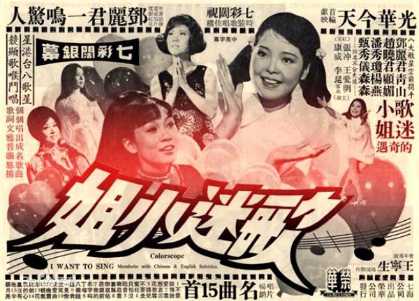 精选森森(Sylvia Lai)