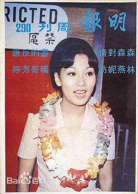 精选森森(Sylvia Lai)