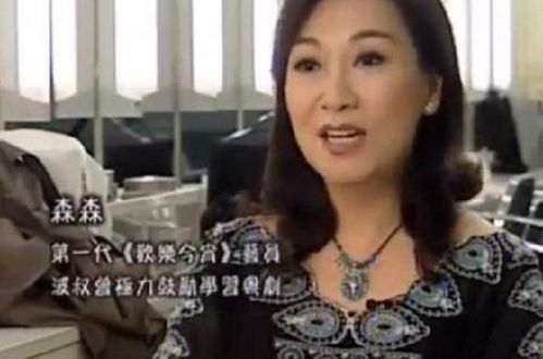 精选森森(Sylvia Lai)