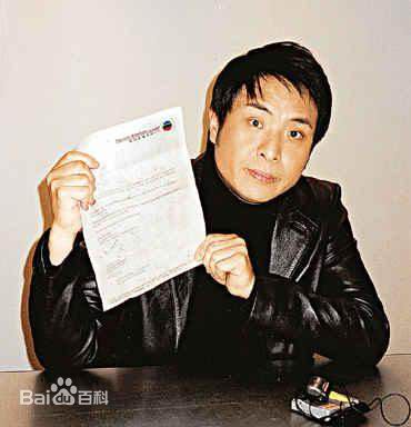 最优质梁思浩生活照