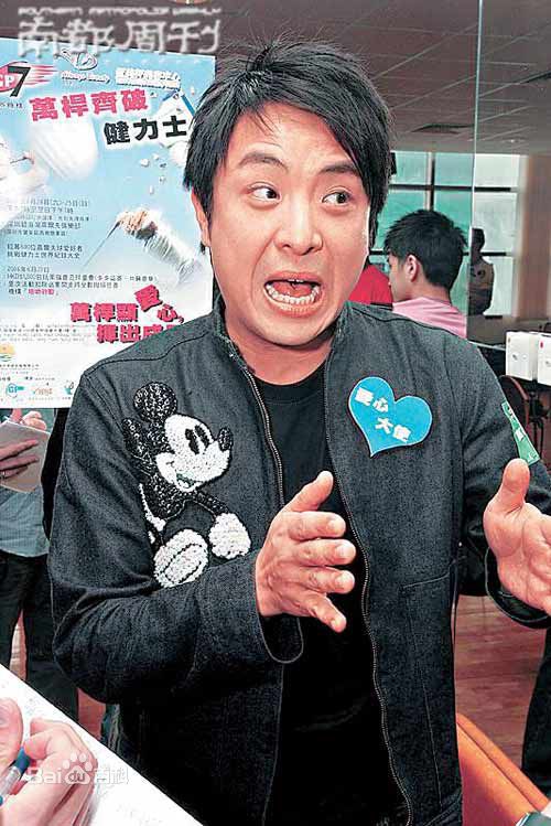 梁思浩宣传照集锦生活照相册