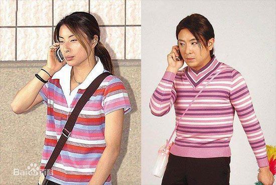 梁思浩宣传照集锦生活照相册