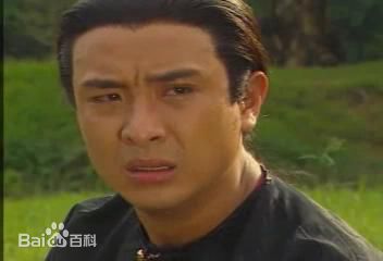 梁思浩99雪山飞狐中饰心砚前后照片