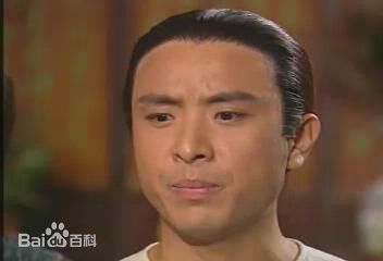 梁思浩99雪山飞狐中饰心砚前后照片