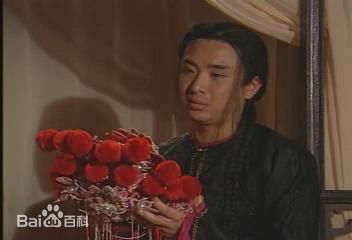 梁思浩99雪山飞狐中饰心砚前后照片