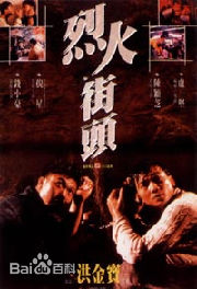 最新梁思浩壁纸