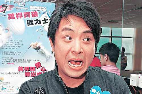 最新梁思浩壁纸