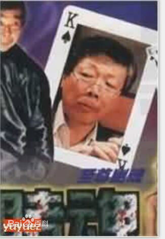 最新梁思浩壁纸