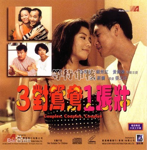 最全喻可欣素颜照