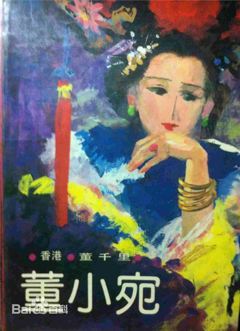 最全喻可欣素颜照