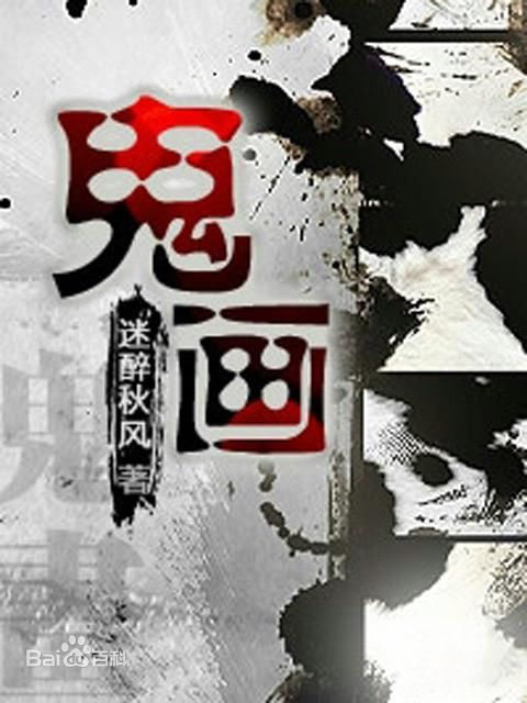 最全喻可欣素颜照