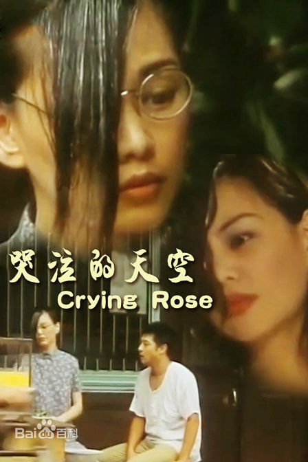 最全喻可欣素颜照