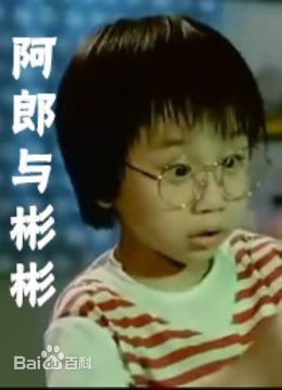 最全喻可欣素颜照