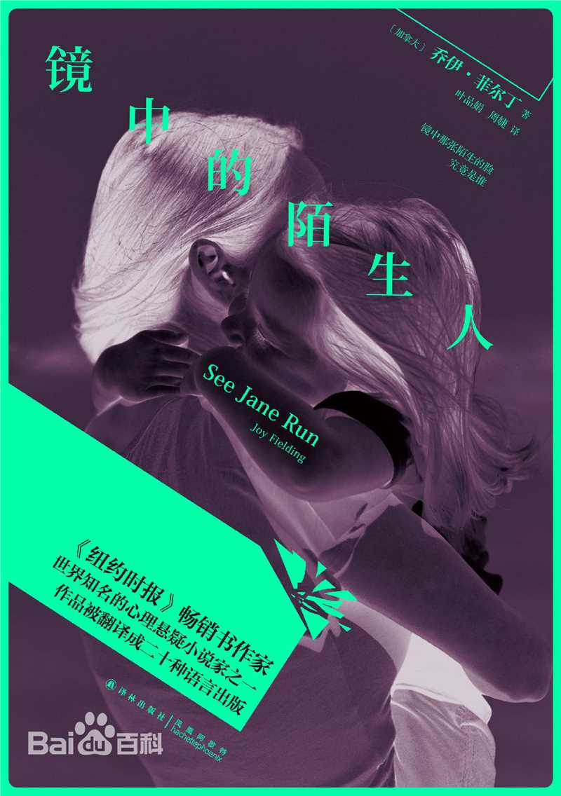 最全喻可欣素颜照