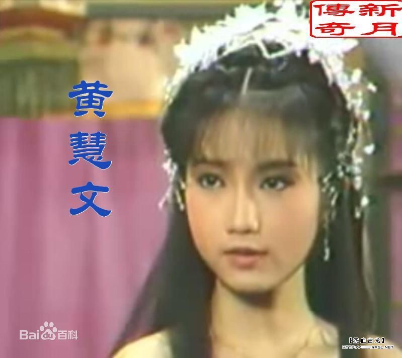 艾琪(novelle)黄慧文壁纸壁纸