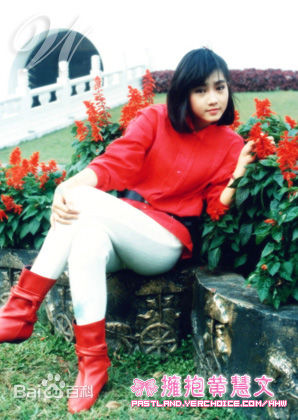 艾琪(novelle)黄慧文壁纸壁纸