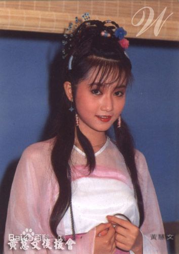 艾琪(novelle)黄慧文壁纸壁纸