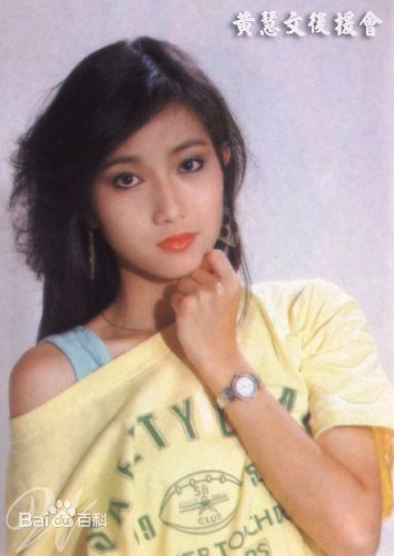 艾琪(novelle)黄慧文壁纸壁纸