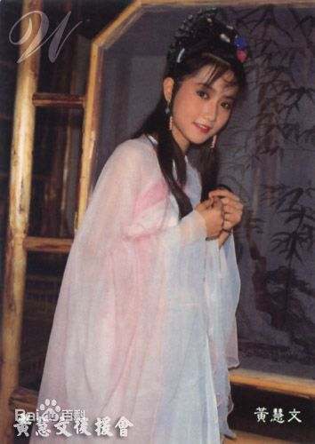 艾琪(novelle)黄慧文壁纸壁纸