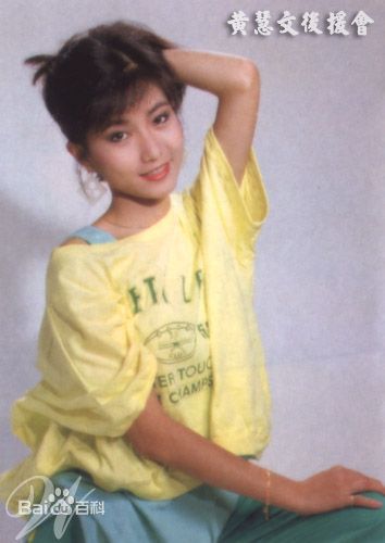 艾琪(novelle)黄慧文壁纸壁纸